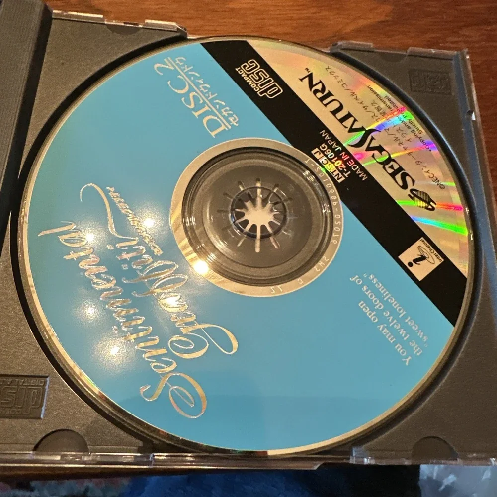 Sega sentimental graffiti
